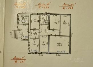 Дом на продажу, 131.2 м2, рабочий посёлок Чернь, улица Дельвига, 17