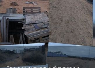 Земельный участок на продажу, 13 сот., село Верхнелебяжье