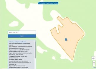 Продам земельный участок, 2349 сот., деревня Московщина
