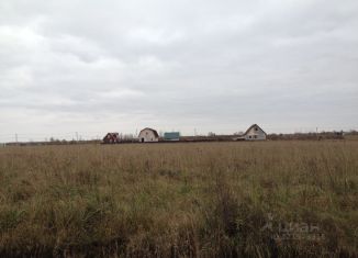 Продам земельный участок, 15 сот., Новгородская область