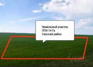Участок на продажу, 1400 сот., село Крайнее