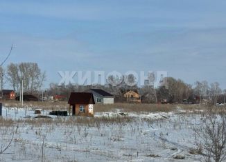 Продам земельный участок, 9.39 сот., Калининградская область