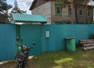 Продам дом, 79 м2, Забайкальский край, улица Хлуднева, 6