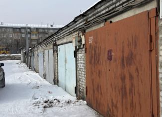 Гараж на продажу, 20 м2, Бурятия, улица Жердева, 90/1