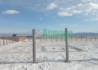 Продам участок, 12 сот., Забайкальский край, площадь Ленина