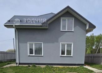 Продается дом, 126 м2, деревня Яуши, улица Ленина, 6А