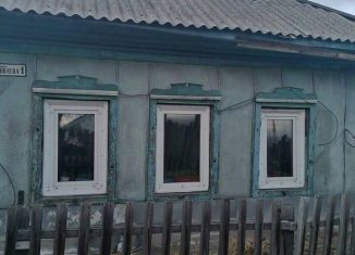 Продаю дом, 39 м2, Хакасия, улица Яковлева, 1