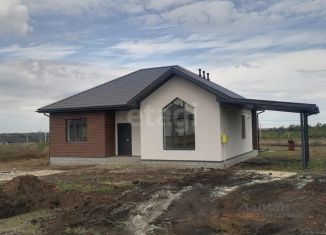Дом на продажу, 125 м2, Белгородская область, Угловая улица, 1