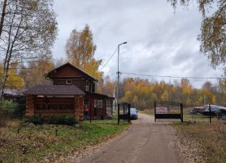 Продам участок, 26.3 сот., СНТ Барское