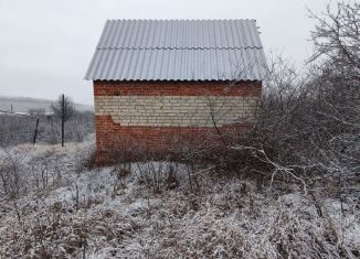 Продажа дома, 15 м2, Белгородская область