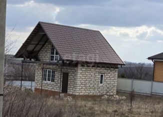 Дом на продажу, 45 м2, Белгород, 2-й переулок Кононенко, 55