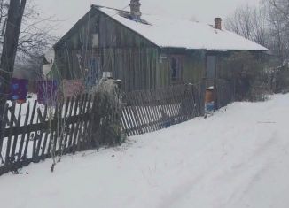 Дом на продажу, 50.7 м2, Хабаровский край, Школьная улица, 9