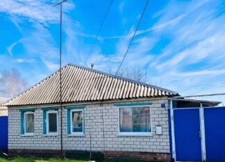 Продается дом, 58 м2, Курская область, улица Выгон, 1