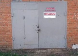 Гараж на продажу, 28 м2, Саранск, улица Димитрова