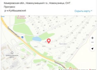 Продажа земельного участка, 5 сот., Новокузнецк