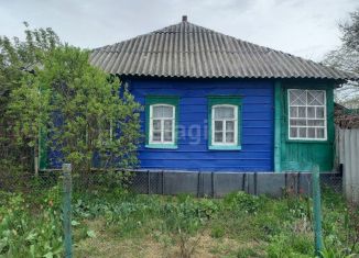 Дом на продажу, 41.2 м2, Белгородская область, Песочная улица, 23