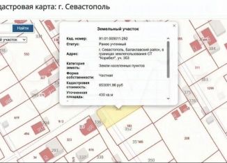 Продается участок, 4.3 сот., СТ Корабел, СТ Корабел, 353