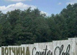 Продажа земельного участка, 74 сот., село Калмань, село Калмань, 8Б