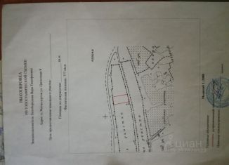 Продается участок, 6 сот., поселок Металлургов, посёлок Металлургов, 1