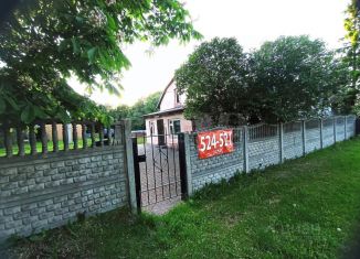 Продается дом, 97 м2, поселок Муромское, Центральная улица, 8