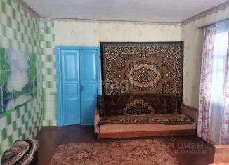Продается дом, 49.4 м2, Белгородская область