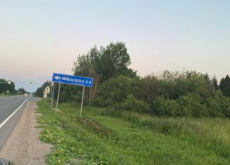 Продажа земельного участка, 13.2 сот., Вологодская область