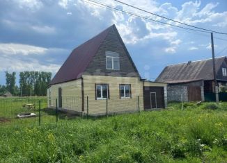Дом на продажу, 117 м2, Кемеровская область, улица Леонова