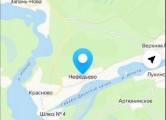 Продажа участка, 9 сот., Вологодская область
