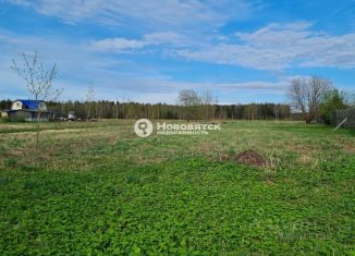 Продаю участок, 12 сот., Кировская область