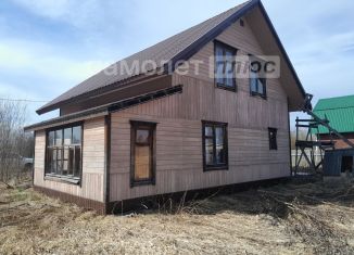 Продаю дом, 69.8 м2, Вологодская область