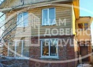 Продаю дом, 100 м2, Удмуртия, Центральная улица, 3