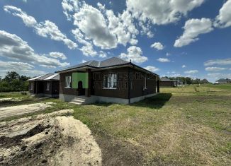 Продаю дом, 115 м2, Белгородская область, Центральная улица