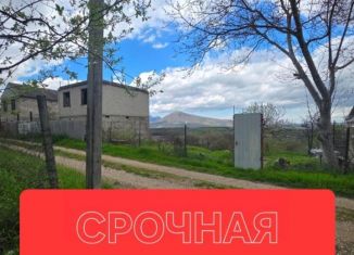Продам участок, 8.3 сот., Пятигорск, СТ Земляника, 15
