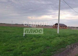 Продажа земельного участка, 10 сот., хутор Кислино