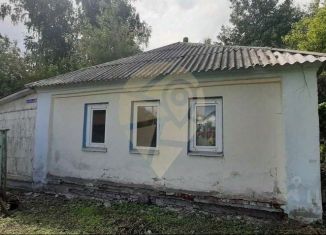 Дом на продажу, 40.6 м2, Белгородская область, Луговая улица
