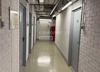 Продажа гаража, 9.2 м2, Москва, ЦАО