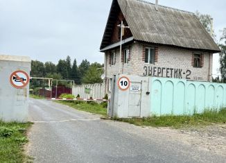Земельный участок на продажу, 8 сот., Удмуртия, СНТ Энергетик-2, 146