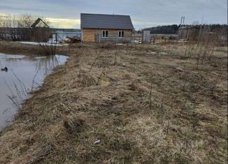 Продам земельный участок, 6.3 сот., Кировская область