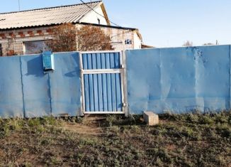 Продажа дома, 88.9 м2, Оренбургская область, Интернациональная улица