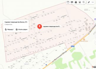 Участок на продажу, 6 сот., Ставрополь, площадь Ленина, микрорайон № 2
