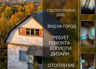 Продаю дом, 59 м2, Новокузнецк, СНТ Каскад, 50
