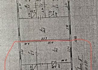 Продаю дом, 79 м2, Тверская область