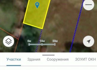 Продаю участок, 4.4 сот., село Резервное