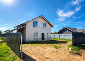 Дом на продажу, 109.8 м2, Кировская область, Ромашковая улица, 20