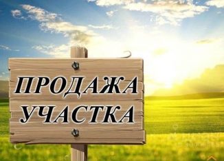 Продажа участка, 12 сот., Юрга