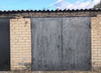 Продаю гараж, 18 м2, Чита, улица Кирова, 13