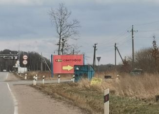 Продам участок, 10 сот., посёлок Рыбное, Гвардейская улица