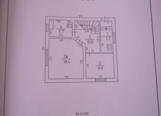Продается дом, 100 м2, Калининградская область, Центральный проезд, 63