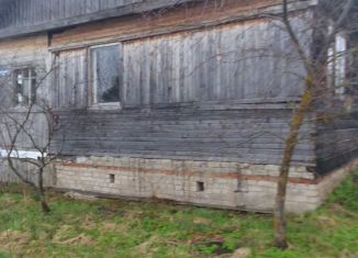 Продам дом, 50 м2, Смоленская область, Центральная улица, 48