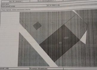 Земельный участок на продажу, 15 сот., деревня Моргуновы, деревня Моргуновы, 3